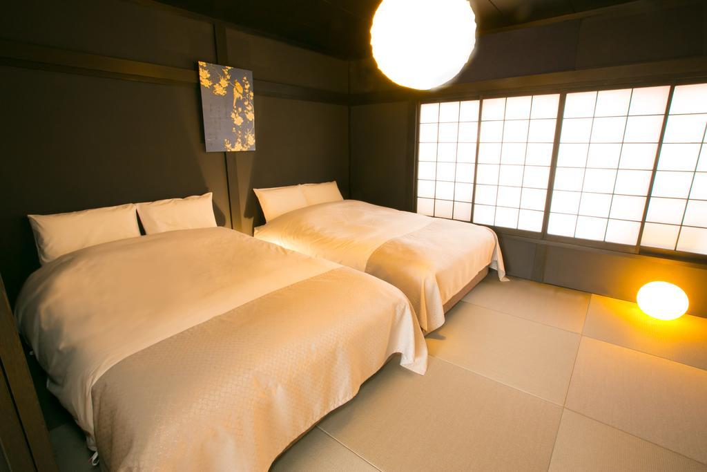 Hosta Nijo Aoi Casa de férias *